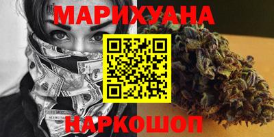 стафф Будённовск