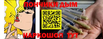 спиды Бузулук