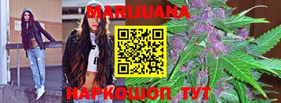 стафф Будённовск