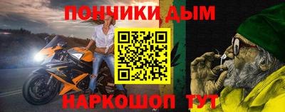 спиды Бузулук