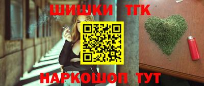 стафф Будённовск