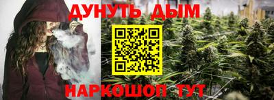 спиды Бузулук