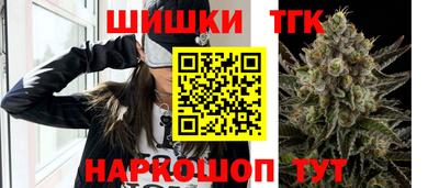 стафф Будённовск