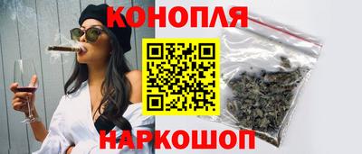 стафф Будённовск
