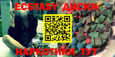 стафф Будённовск