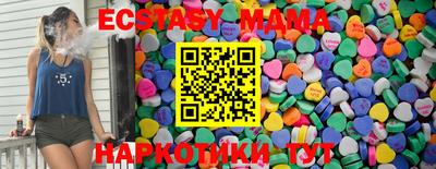 стафф Будённовск