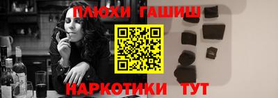 спиды Бузулук