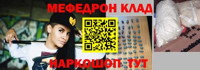 спиды Бузулук