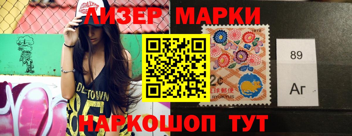 LSD-25 экстази кислота  LSD-25 экстази кислота  Лсд 25 экстази  Саяногорск  Вход с VPN 